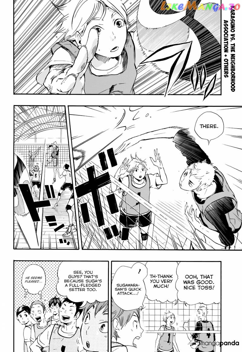 Haikyuu!!, Chapter 20 image 03